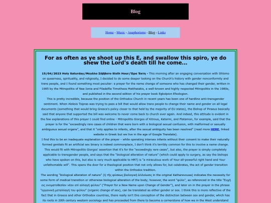blog/20230415 screenshot