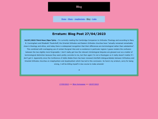 blog/20230716 screenshot