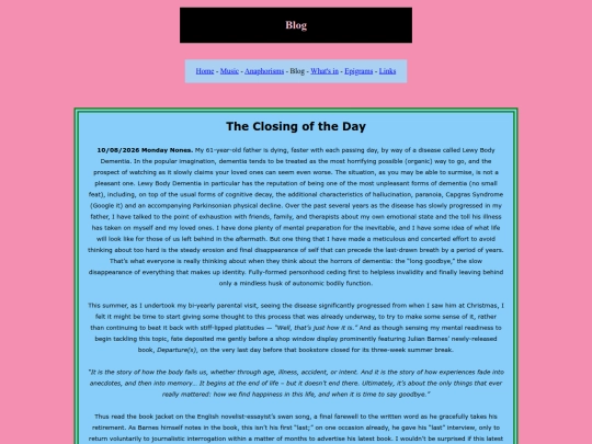 blog/20260810 screenshot
