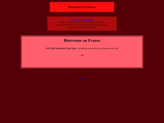 exclusive/20230722 screenshot