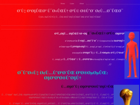 index2 screenshot