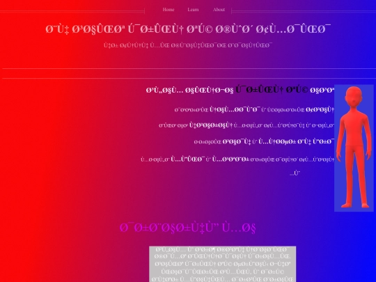 index3 screenshot