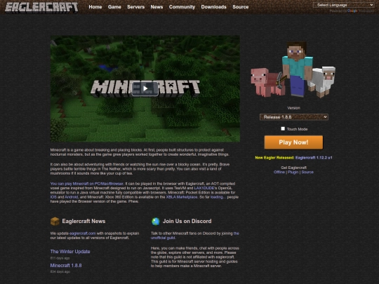 games/E screenshot