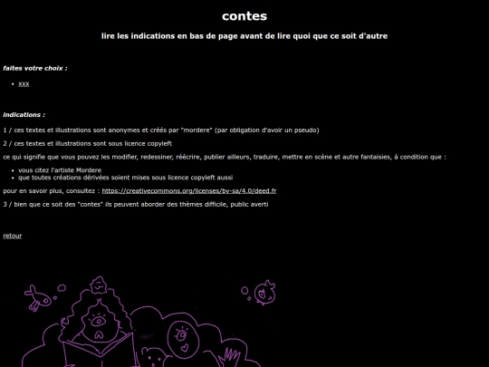 fairytale screenshot
