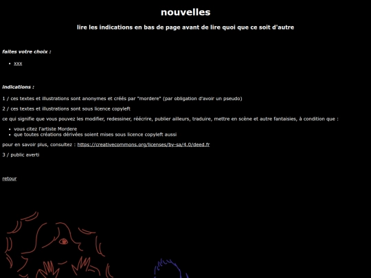 novel screenshot