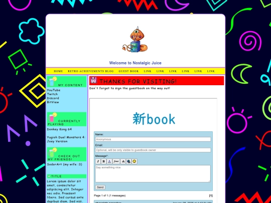 guestbook screenshot