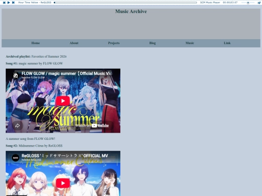 music-summer26 screenshot