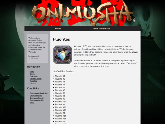 Onimusha-Shrine/fluorite screenshot