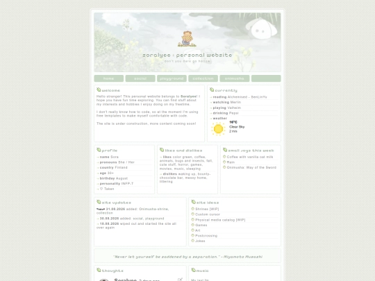 main/1 screenshot