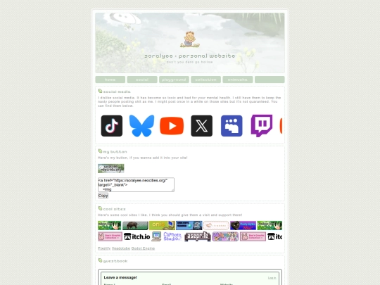 main/2 screenshot