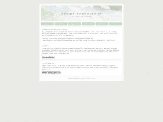 main/4 screenshot