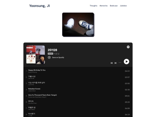 jukebox2 screenshot