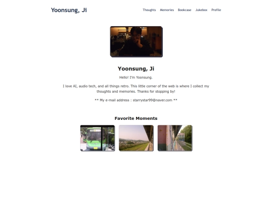 profile screenshot