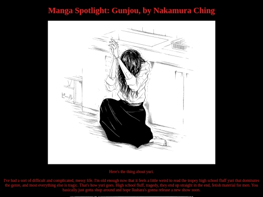 Anime/gunjou screenshot
