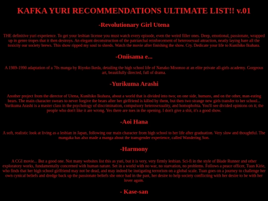 Anime/yurirecs screenshot