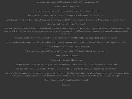 Fic/pc/pc0012 screenshot