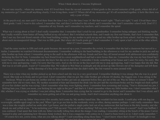 Fic/strangethings/melon2 screenshot