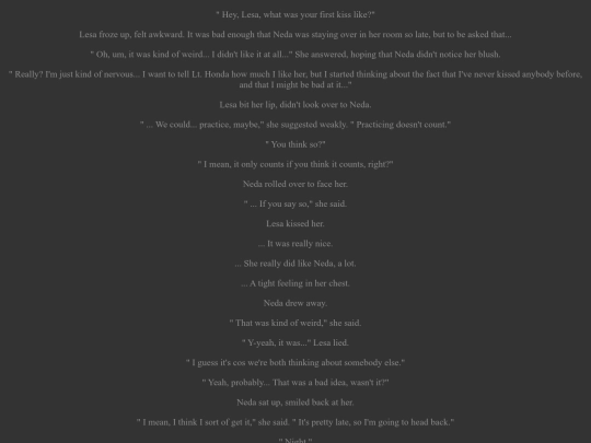 Fic/tfiaam0066 screenshot