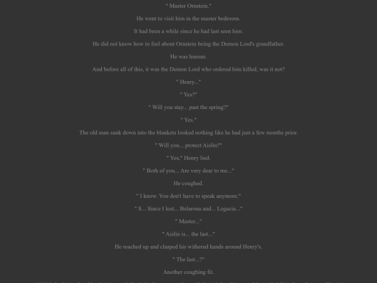 Fic/th/th0037 screenshot