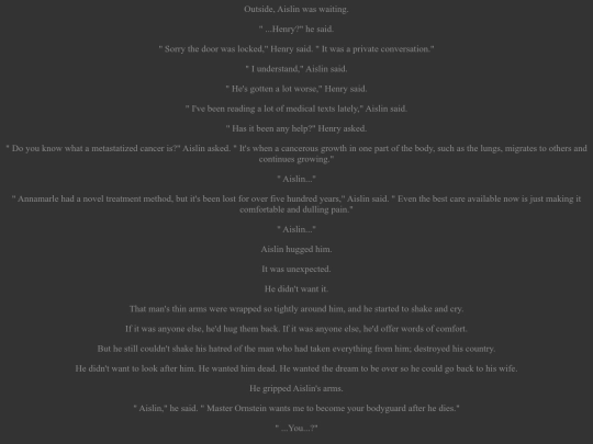 Fic/th/th0038 screenshot