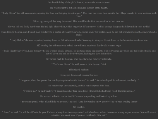 Fic/tkc/0042 screenshot