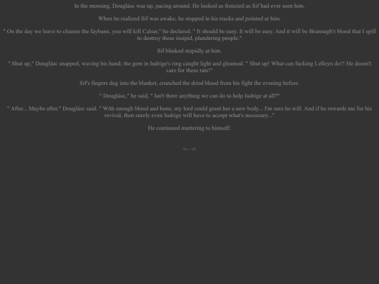 Fic/tkc/0122 screenshot