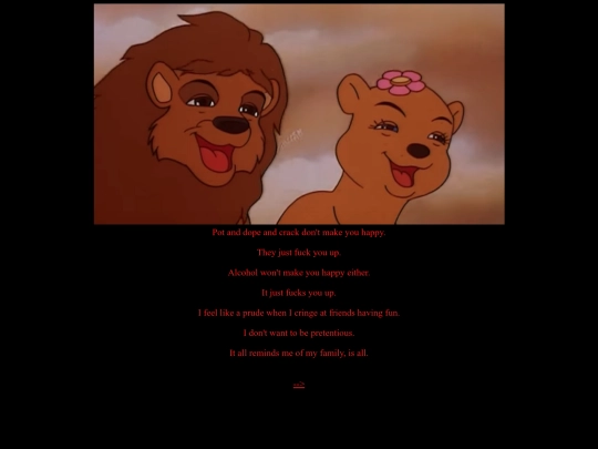 Fic/untitledpain/up009 screenshot