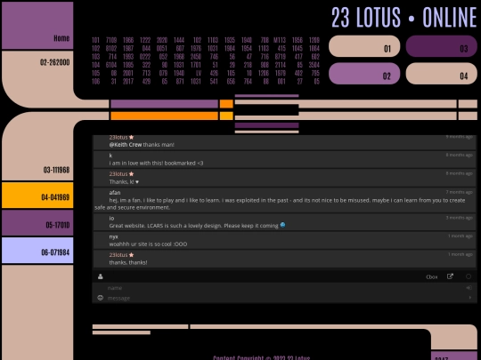 chat screenshot
