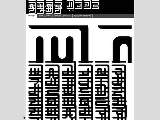 fonts/baktuun-modern-demo screenshot