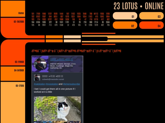 music screenshot