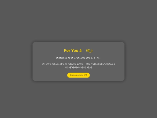countdown screenshot