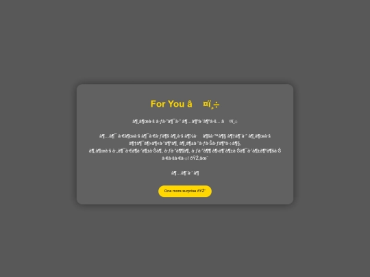 letter screenshot