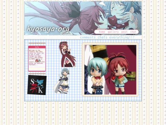 chat screenshot