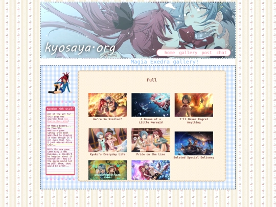 gallery/games/magiexe screenshot