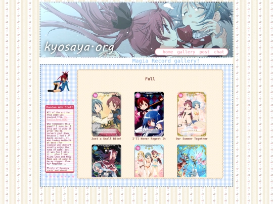 gallery/games/magireco screenshot