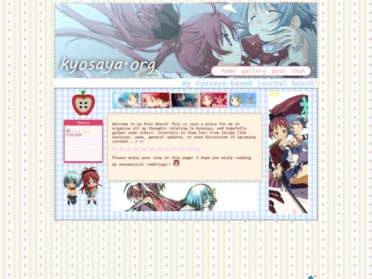 links screenshot