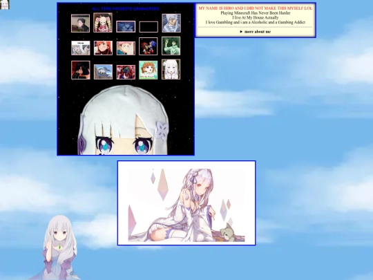 AboutMe screenshot