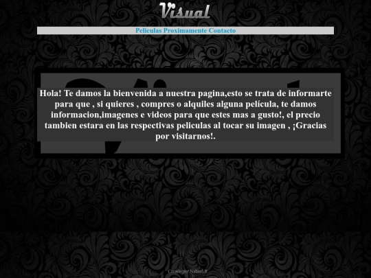 Visual screenshot