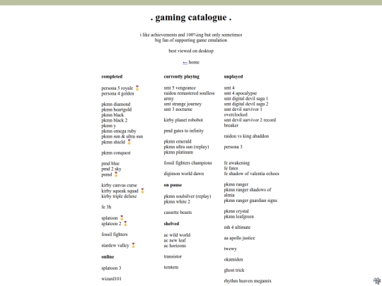 catalogue screenshot
