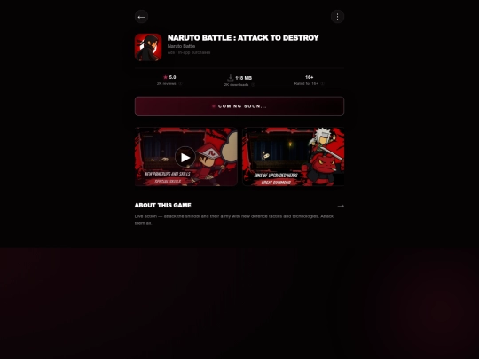 Geforae store/narbattle screenshot