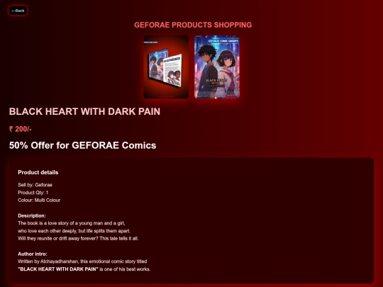 NARUTO GEFORAE PRODUCTS/g1 screenshot