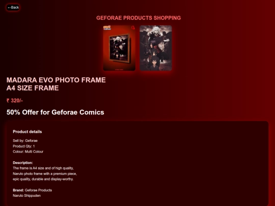 NARUTO GEFORAE PRODUCTS/g12 screenshot