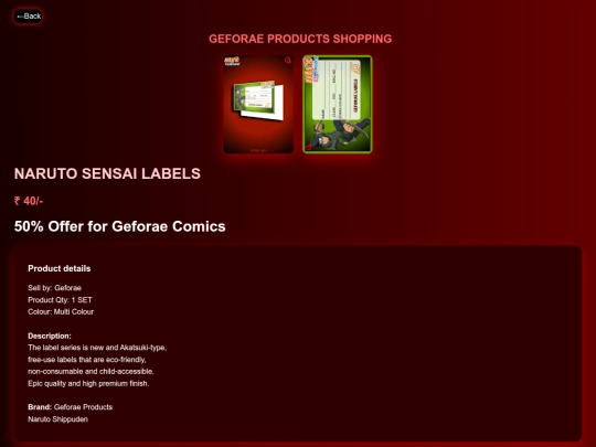 NARUTO GEFORAE PRODUCTS/g13 screenshot