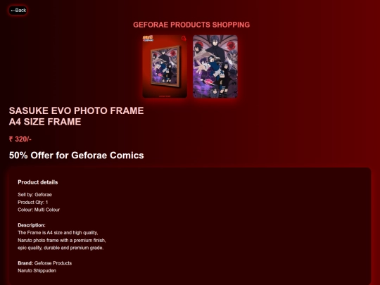 NARUTO GEFORAE PRODUCTS/g14 screenshot