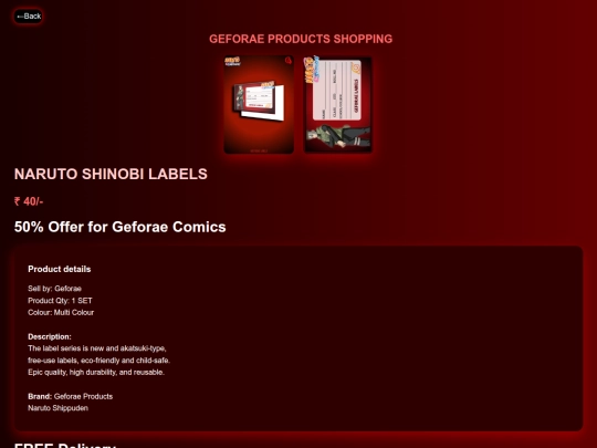 NARUTO GEFORAE PRODUCTS/g15 screenshot