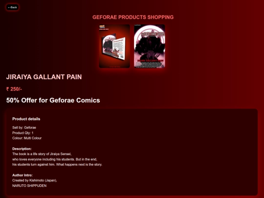 NARUTO GEFORAE PRODUCTS/g4 screenshot