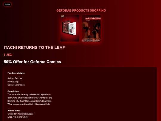NARUTO GEFORAE PRODUCTS/g6 screenshot