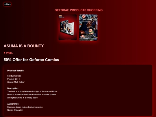 NARUTO GEFORAE PRODUCTS/g7 screenshot