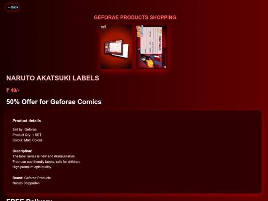 NARUTO GEFORAE PRODUCTS/g8 screenshot