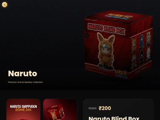 PRODUCTS/1 screenshot